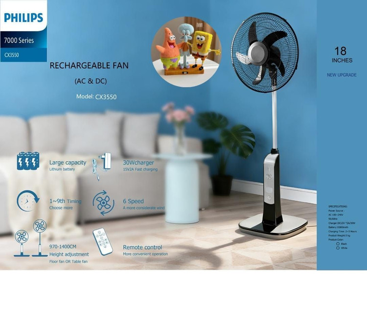 پنکه شارژی ایستاده فیلیپس ۱۸ اینچ مدل CX3550
